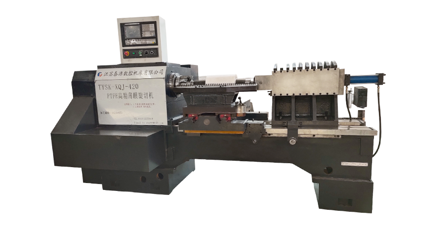 Modell: Tysk-XQJ-550 Medium och stor PTFE -film Skivmaskin